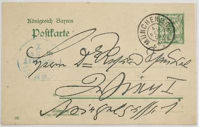 Bild Nr.1: 135-2380 Bierbaum, Otto Julius,: (Autographen)