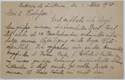 Bild Nr.1: 135-2406 Schneller, Maximilian,: (Autographen)