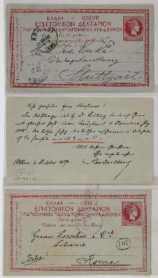 Bild Nr.1: 135-2412 Wilberg, Karl,: (Autographen)
