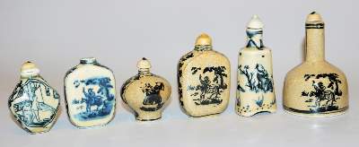 Bild Nr.14: 135-2474 Snuffbottle.: (Asiatika, Snuffbottles)
