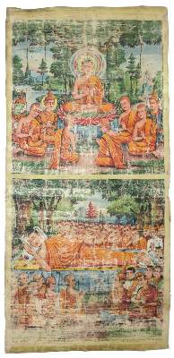 Bild Nr.1: 135-2476 Rollbild (Patua).: (Asiatika, Thangka)