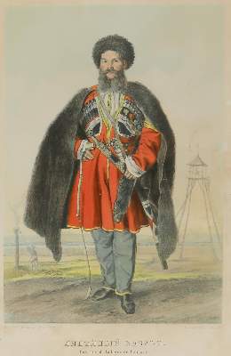 Bild Nr.1: 135-2747 Kosake.: (Varia, Militaria)