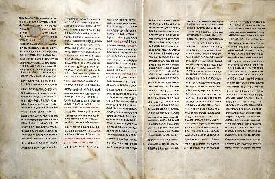 Bild Nr.1: 135-281 Äthiopische Handschrift.: (Handschriften)