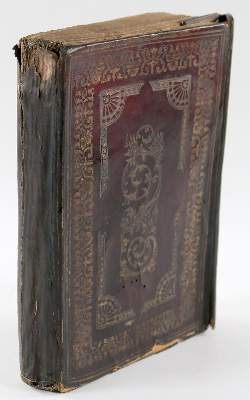 Bild Nr.6: 135-300 Koran.: (Handschriften)
