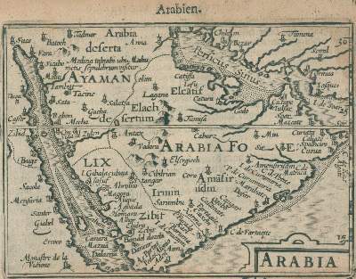 Bild Nr.1: 135-3234 Arabien.: (Ausland, Asien)