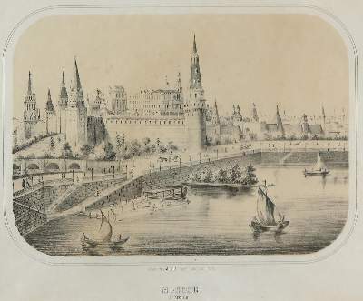 Bild Nr.2: 135-3452 Konvolut: (Ausland, Russland)