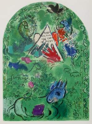 Bild Nr.25: 135-3663 Chagall, Marc: (Künstlergraphik)