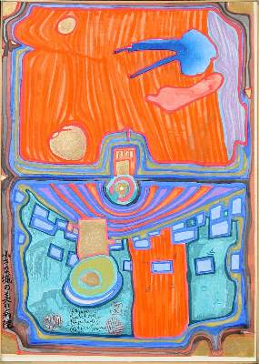 Bild Nr.7: 135-3928 Hundertwasser,F. (Künstlergraphik)