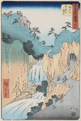 Bild Nr.1: 135-3957 Hiroshige, Ando: (Künstlergraphik, Japan)