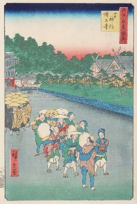 Bild Nr.1: 135-3964 Hiroshige, Utagawa: (Künstlergraphik, Japan)