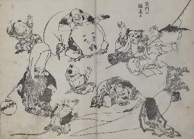 Bild Nr.1: 135-3967 Hokusai, Katsushika: (Künstlergraphik, Japan)