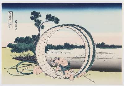 Bild Nr.1: 135-3971 Konvolut: (Künstlergraphik, Japan)