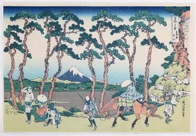 Bild Nr.12: 135-3971 Konvolut: (Künstlergraphik, Japan)