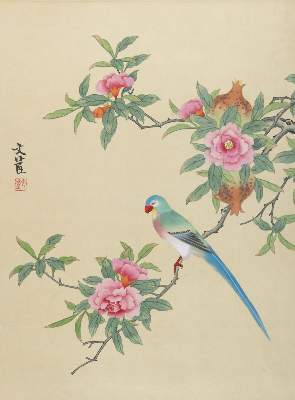 Bild Nr.2: 135-3972 Konvolut: (Künstlergraphik, Japan)
