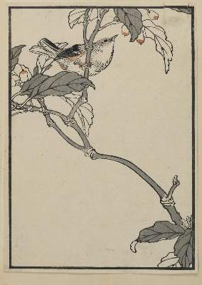 Bild Nr.3: 135-3981 Sammlung: (Künstlergraphik, Japan)