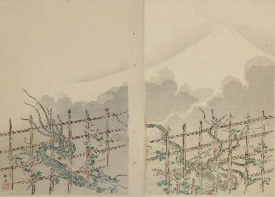 Bild Nr.2: 135-3984 Sammlung: (Künstlergraphik, Japan)