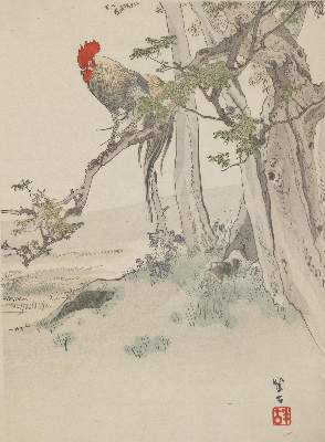 Bild Nr.3: 135-3984 Sammlung: (Künstlergraphik, Japan)