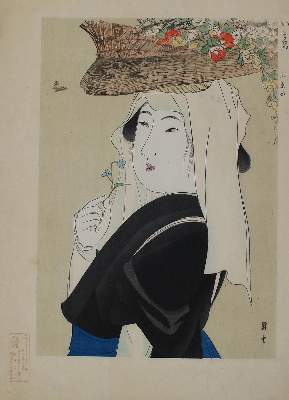 Bild Nr.1: 135-3986 Shoun, Yamamoto: (Künstlergraphik, Japan)