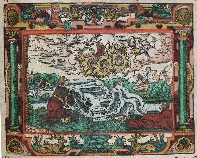 Bild Nr.3: 135-59 Biblia germanica.: (Bibeln)