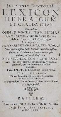 Bild Nr.1: 135-727 Buxtorf,J.: (Judaica)