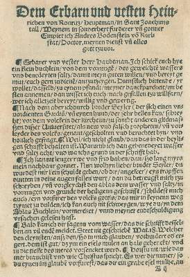 Bild Nr.1: 135-87 Bodenstein, Andreas, von Carlstadt.: (Alte Drucke, Handschriften und Theologie)