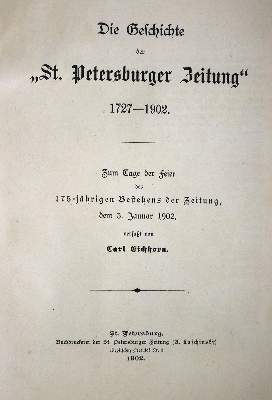 Bild Nr.1: 135-914 Eichhorn,C.: (Zeitschriften und Zeitungen, Russland)