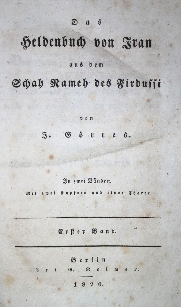 Große Abbildung Nr.1: 136-1013 Görres,J.v.: (Literatur und illustrierte Bücher bis 19.Jahrhundert)