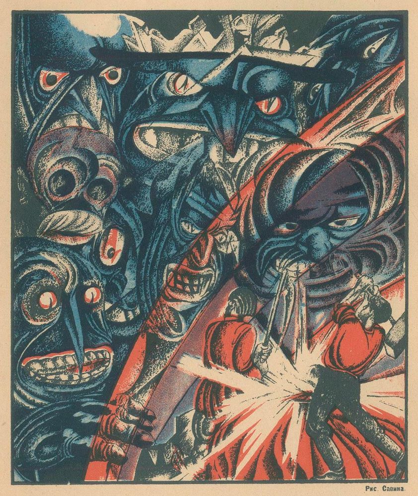 Große Abbildung Nr.1: 136-1168 Almanach: (Literatur und illustrierte Bücher 20.Jahrhundert - Alte Literatur in modernen Ausgaben)