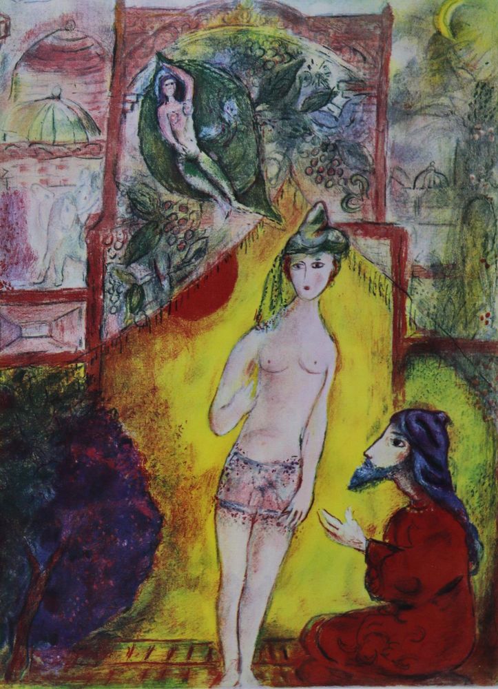 Große Abbildung Nr.1: 136-1196 Cain,J., F.Mourlot u. C.Sorlier.: (Chagall)