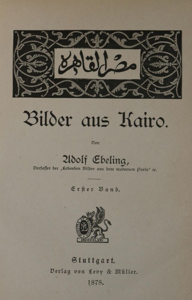 Große Abbildung Nr.1: 136-1732 Ebeling,A.: (Afrika, Ägypten)