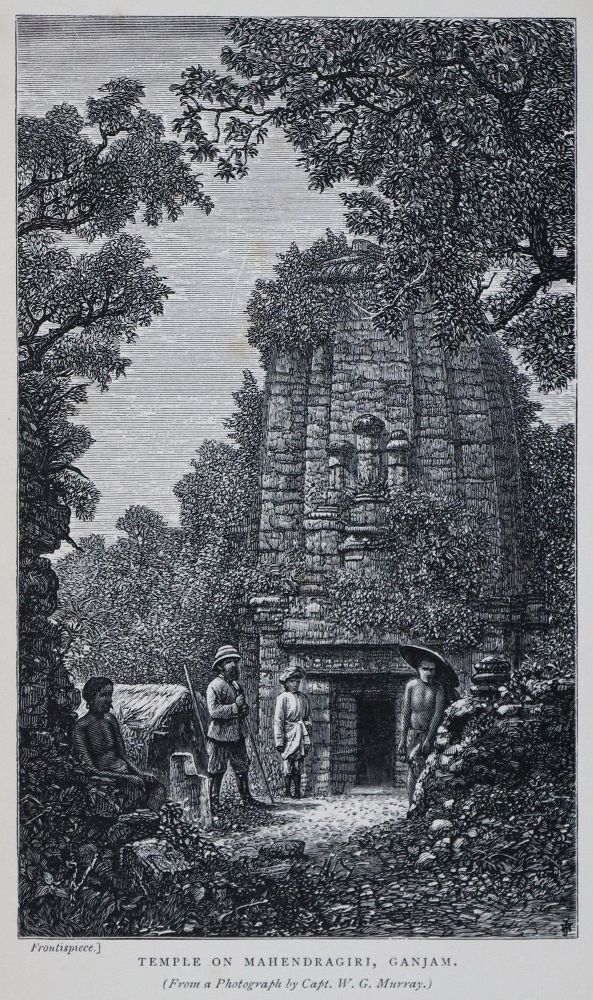 Große Abbildung Nr.1: 136-1818 Ball,V.: (Asien)