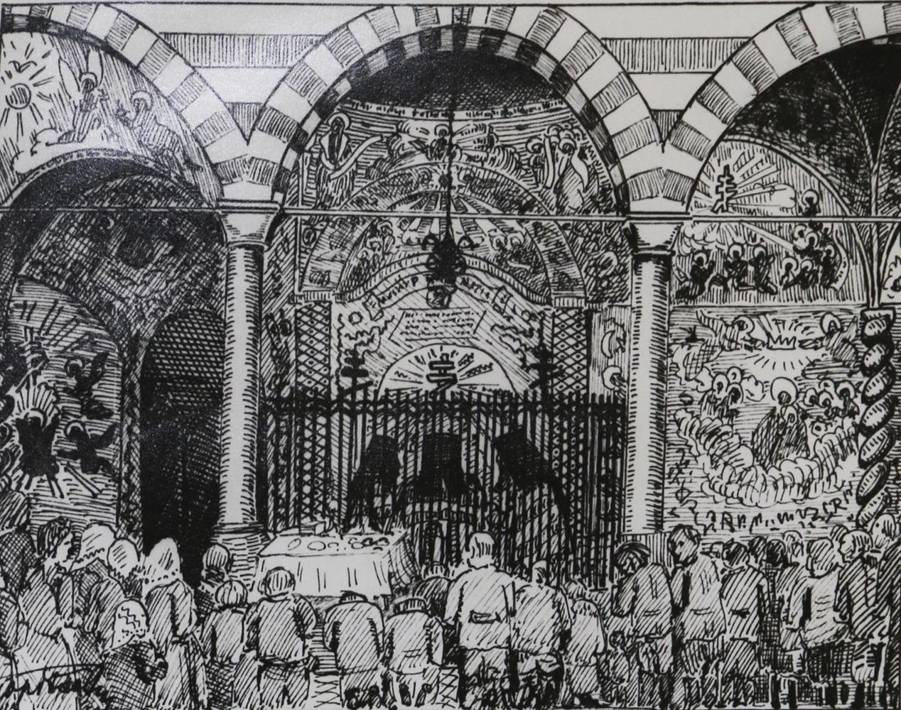Große Abbildung Nr.1: 136-2030 Erbstein,R.F.: (Österreich)