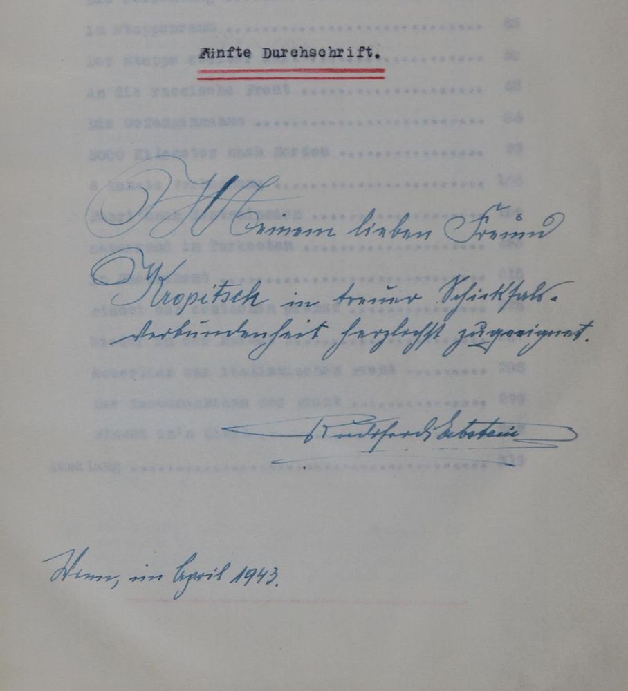Große Abbildung Nr.2: 136-2030 Erbstein,R.F.: (Österreich)