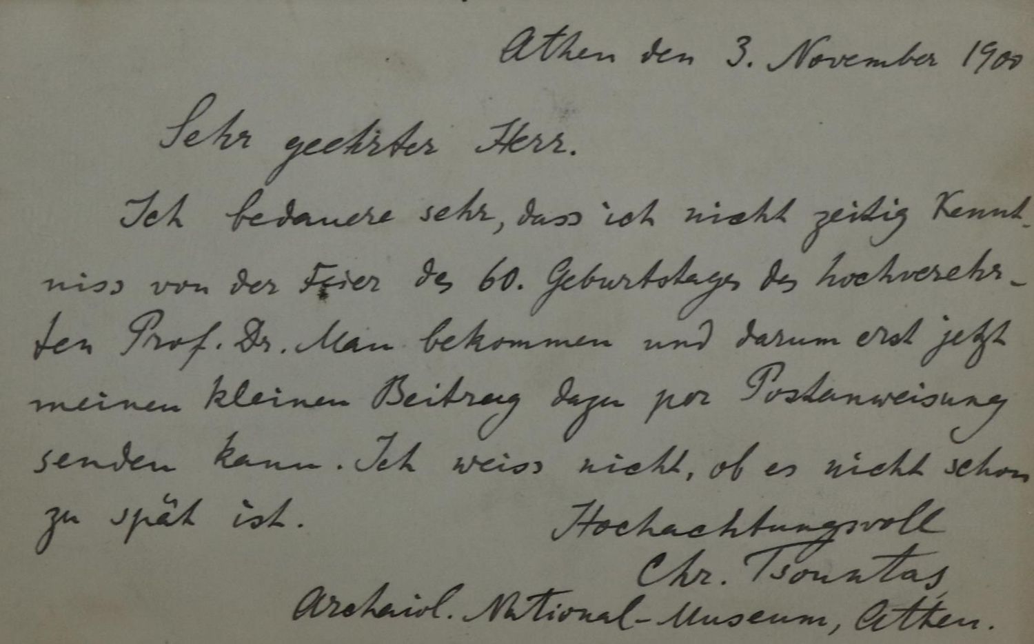 Große Abbildung Nr.2: 136-2228 Tsountas, Christos,: (Autographen)