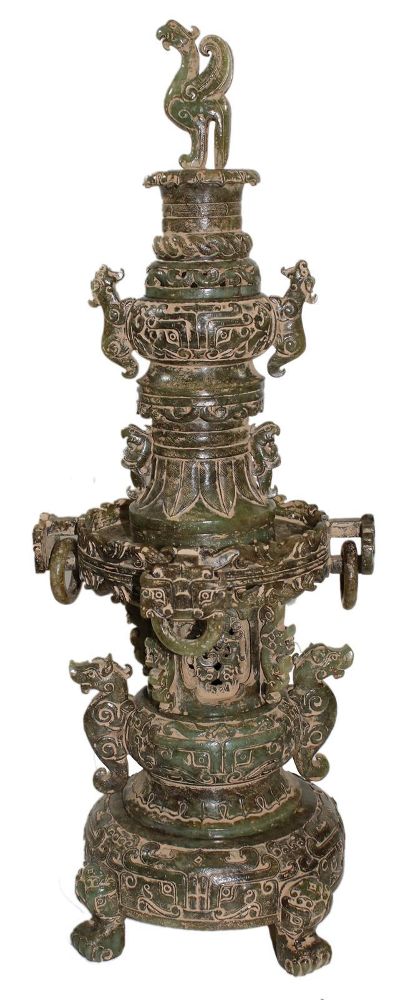 Große Abbildung Nr.1: 136-2359 Jade China.: (Asiatika, China)