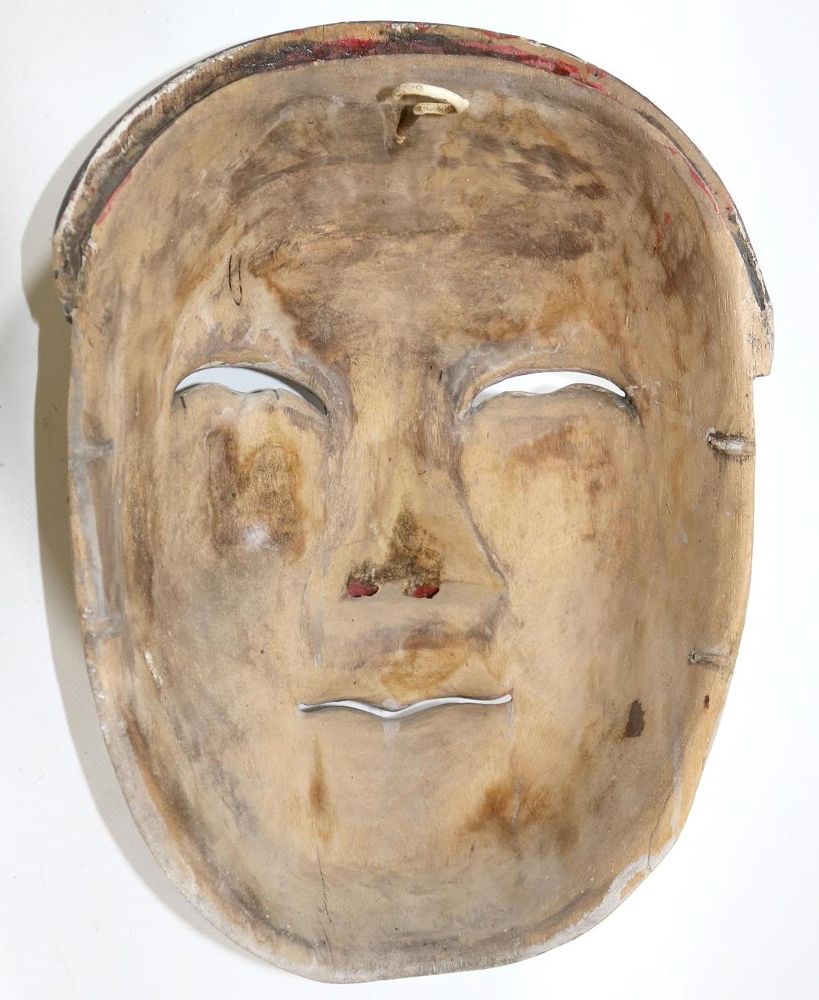 Große Abbildung Nr.3: 136-2379 Japan Noh Maske: (Asiatika)