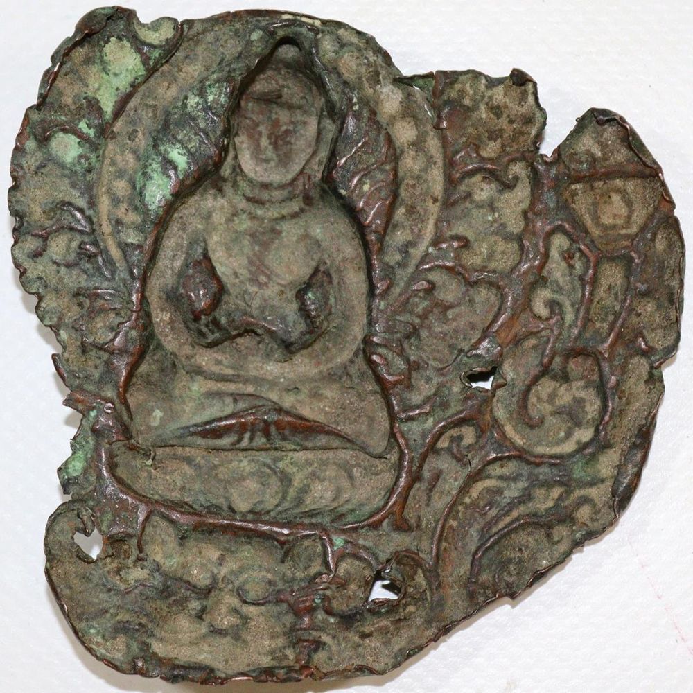 Große Abbildung Nr.11: 136-2393 Sieben Teile: (Asiatika)