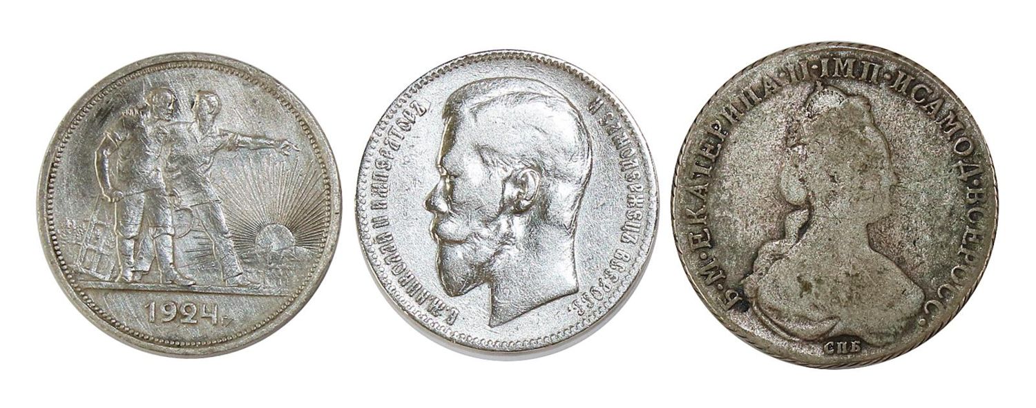 Große Abbildung Nr.1: 136-2451 Russland: (Münzen, Silber)