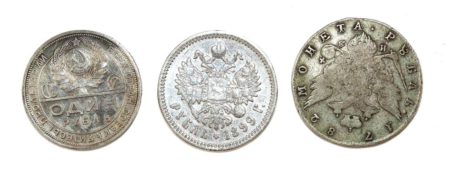 Große Abbildung Nr.2: 136-2451 Russland: (Münzen, Silber)