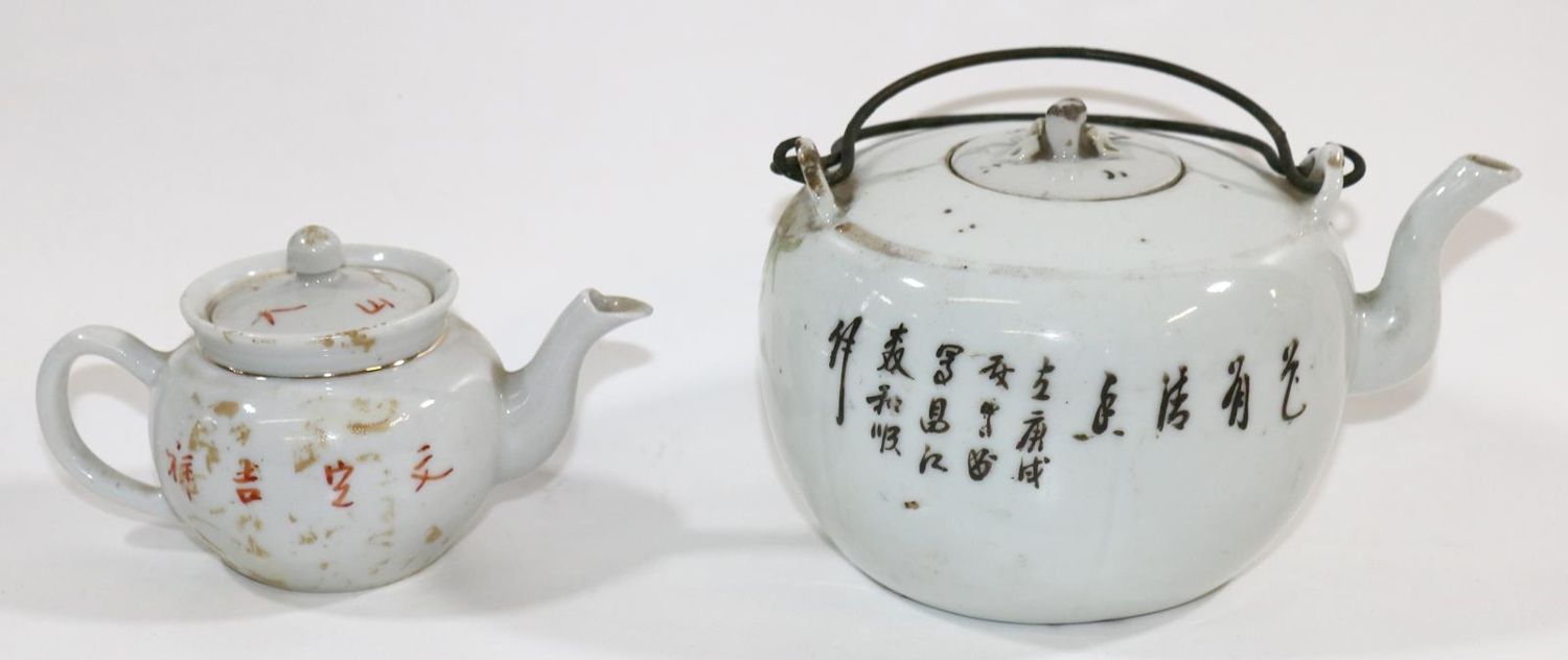 Große Abbildung Nr.4: 136-2462 Teekanne.: (Porzellan u. Keramik, China)