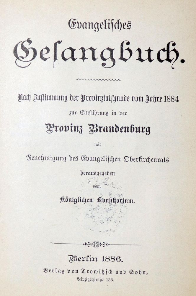 Große Abbildung Nr.3: 136-3016 Arabische Miniatur.: (Ausland, Arabien)