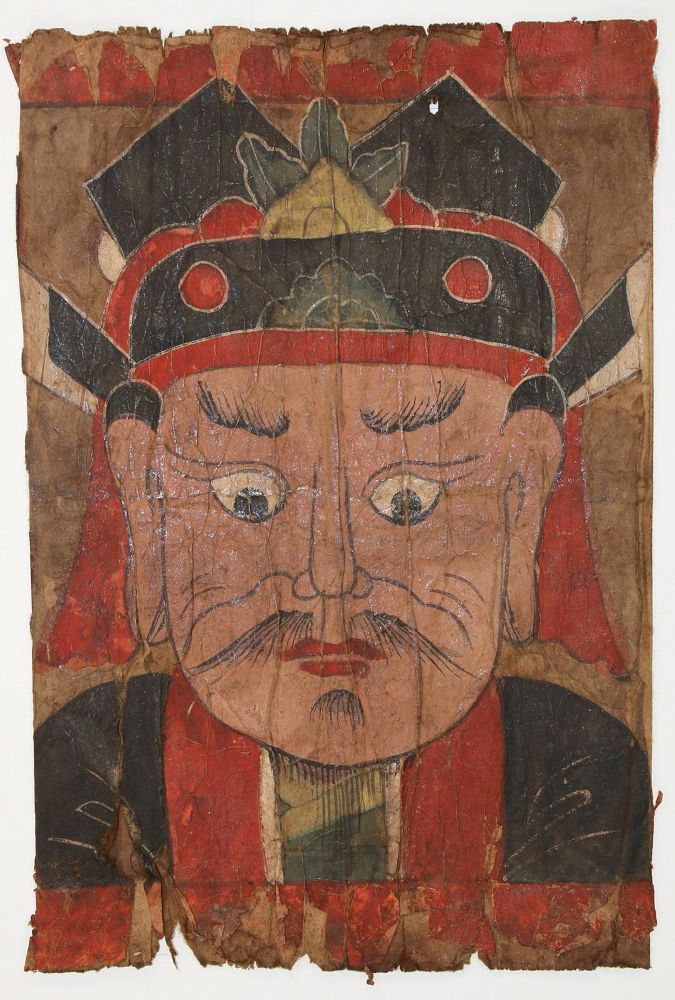 Große Abbildung Nr.1: 136-3033 Chinesischer Beamter.: (Ausland, China)