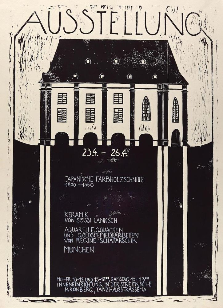 Große Abbildung Nr.1: 136-3160 Anonymer: (Plakate, Japan)