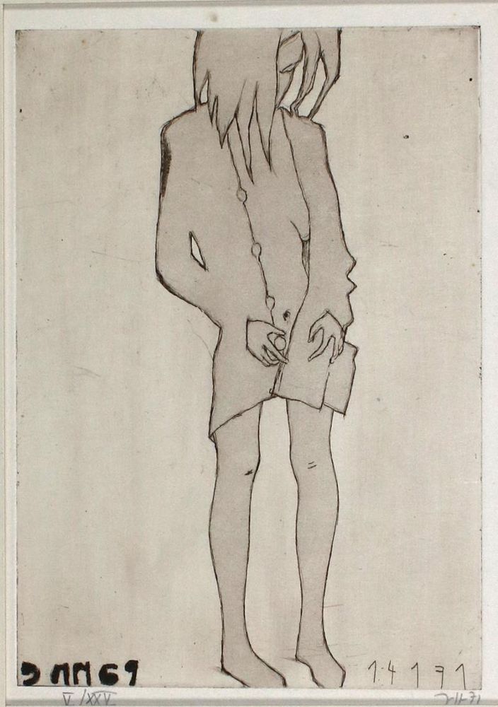 Große Abbildung Nr.1: 136-3574 Janssen, Horst: (Künstlergraphik)