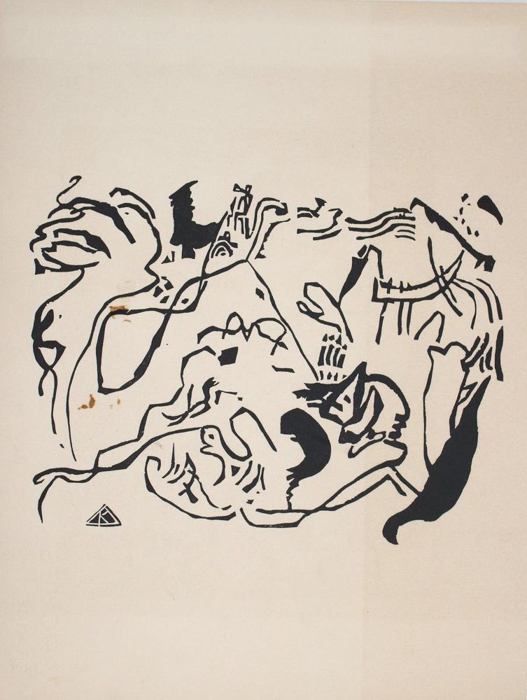 Große Abbildung Nr.1: 136-3635 Kandinsky, Wassily: (Künstlergraphik)
