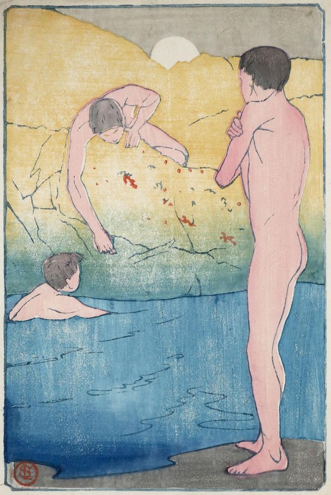 Große Abbildung Nr.1: 136-3768 Lee, Sydney: (Künstlergraphik)
