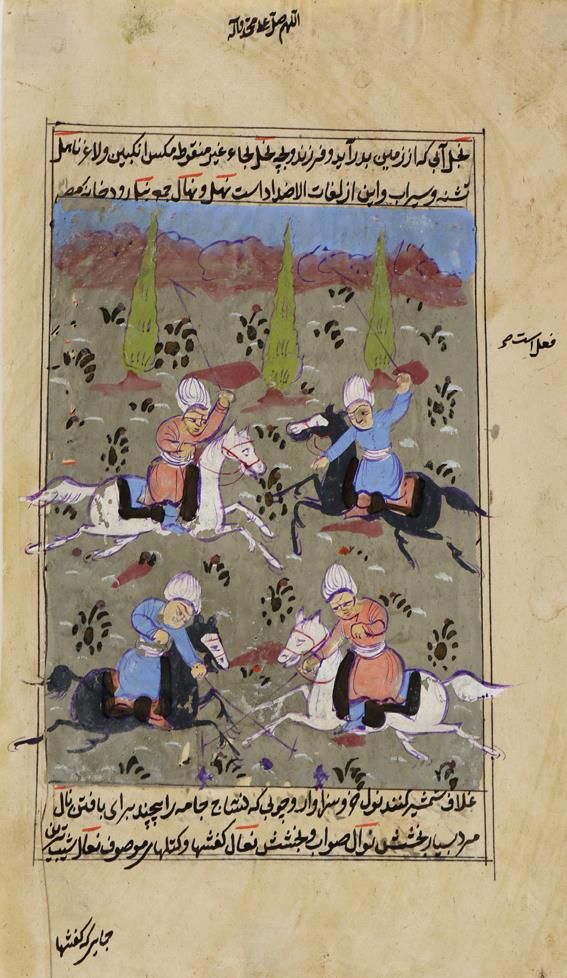 Große Abbildung Nr.1: 136-3892 Persische Miniatur.: (Künstlergraphik)