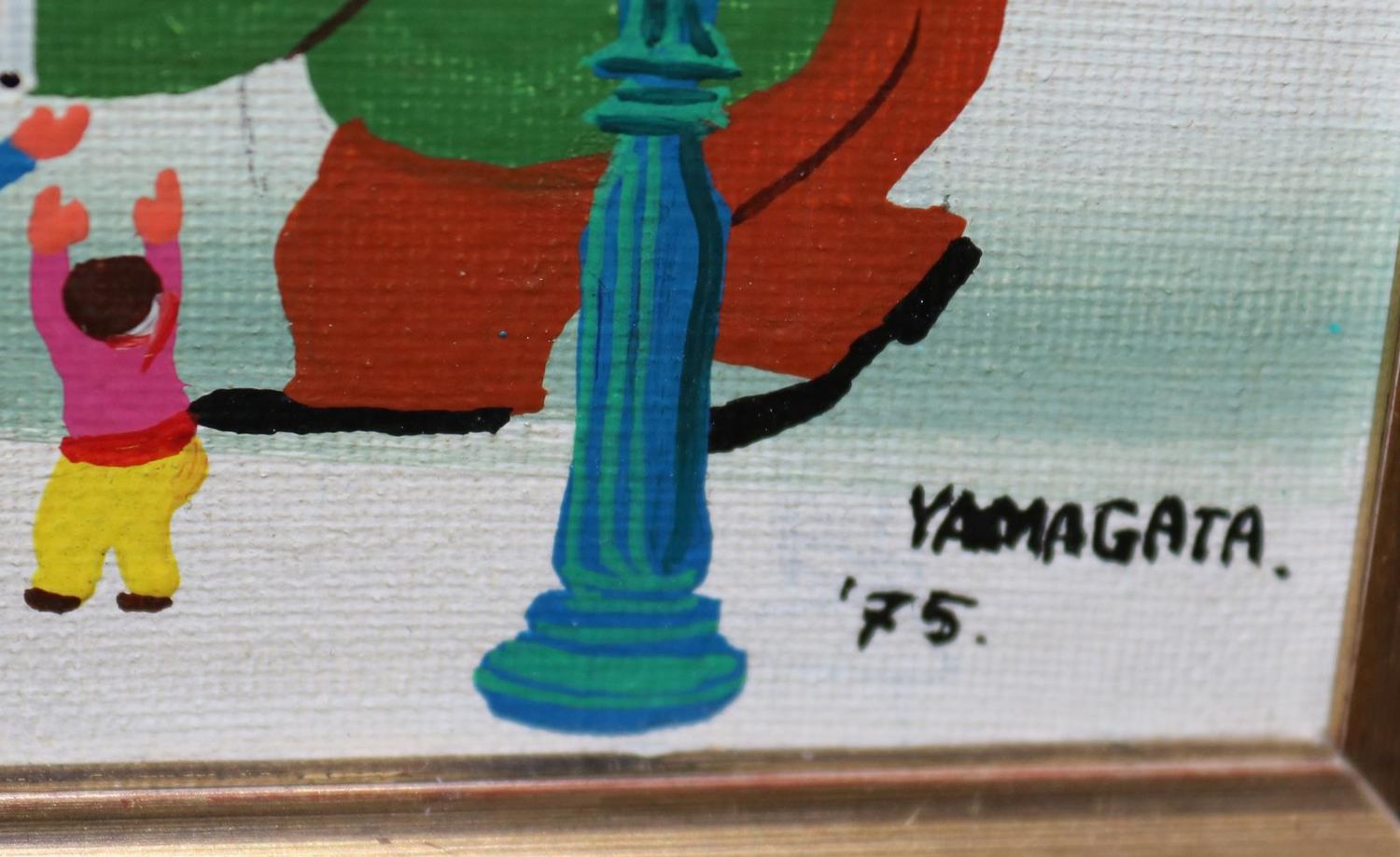 Große Abbildung Nr.2: 136-4276 Yamagata, Hiro: (Künstlergraphik)