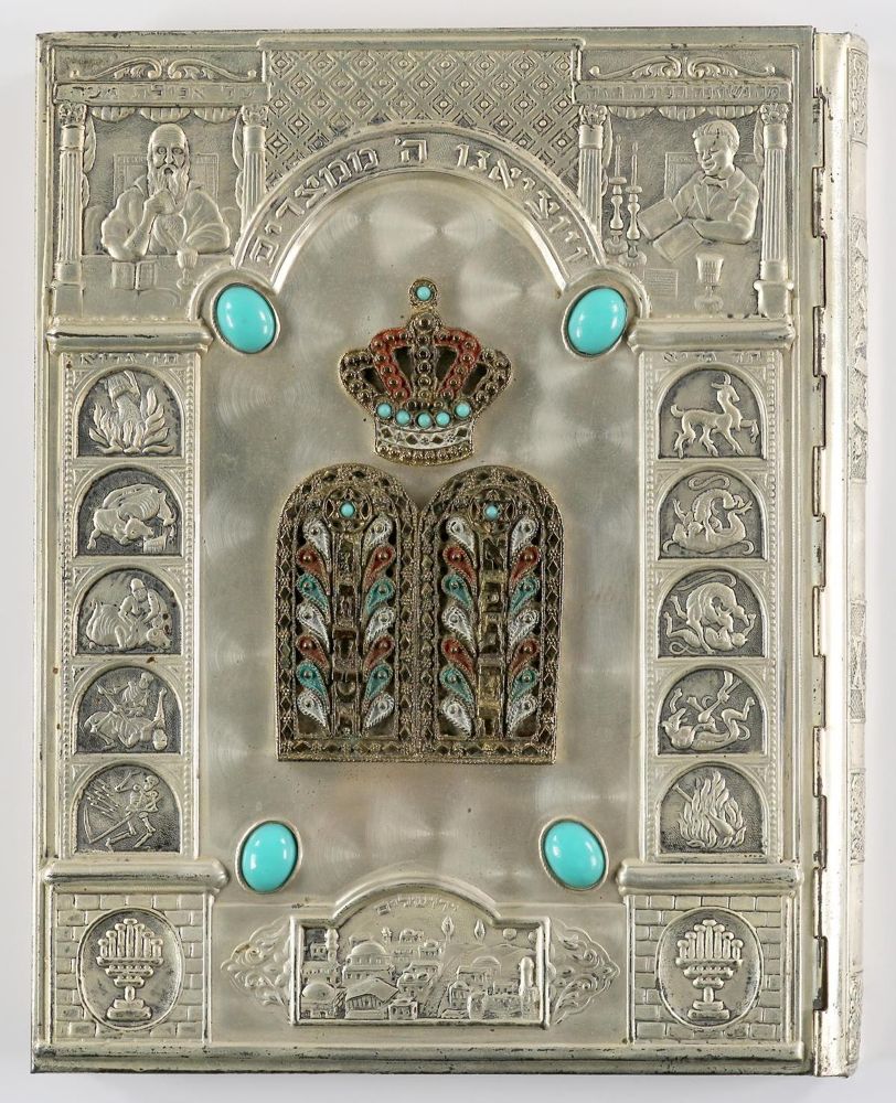 Große Abbildung Nr.1: 136-443 Pessach-Haggadah, Die.: (Judaica, Einband)