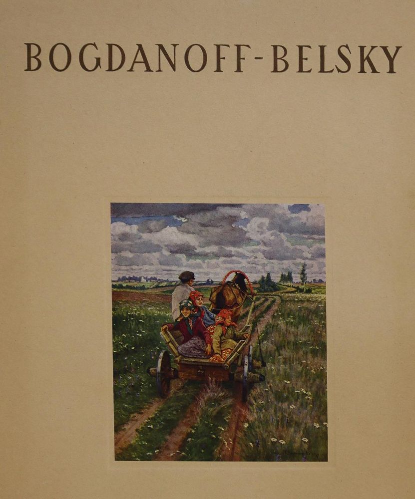 Große Abbildung Nr.2: 136-677 Ligers,Z.: (Bogdanoff-Belsky)